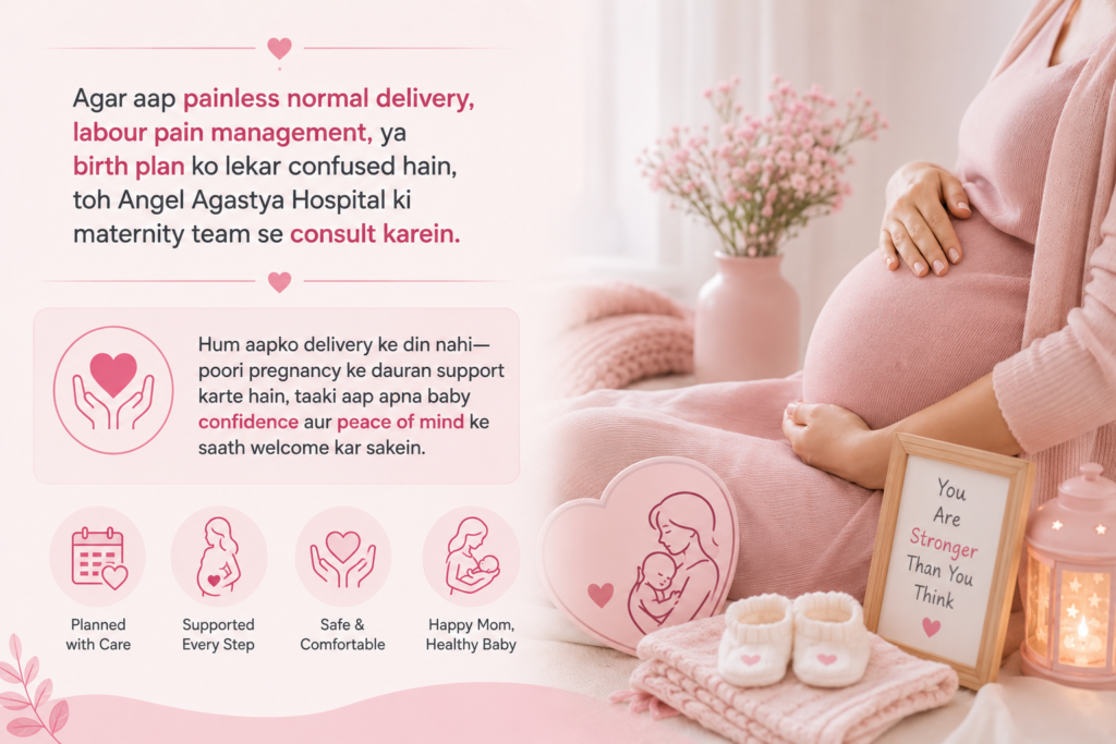 Pregnant woman preparing for childbirth with guidance on painless normal delivery, labour pain management, birth planning, and supportive maternity care for a confident and comfortable delivery experience.