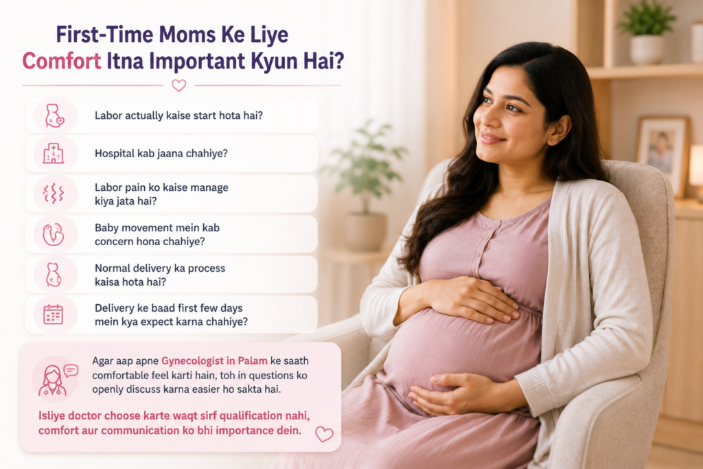 Pregnant woman receiving maternity care from a multidisciplinary hospital team including obstetrician, gynecologist, nurses, anesthetist, pediatrician, and emergency staff.